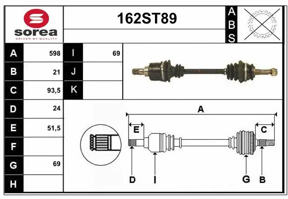 Drive Shaft (162ST89)