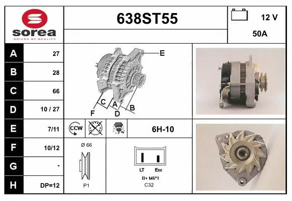Alternator (638ST55)