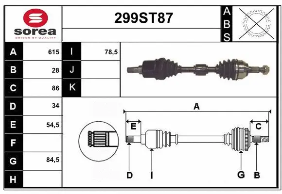 Drive Shaft (299ST87)
