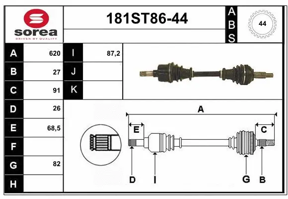 Drive Shaft (181ST86-44)