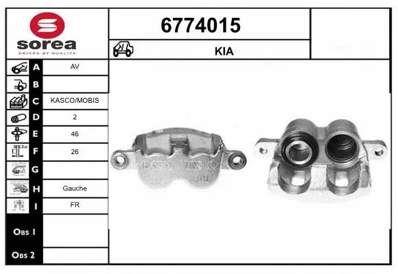 Brake Caliper (6774015)