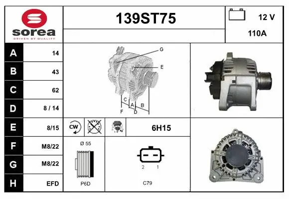 Alternator (139ST75)