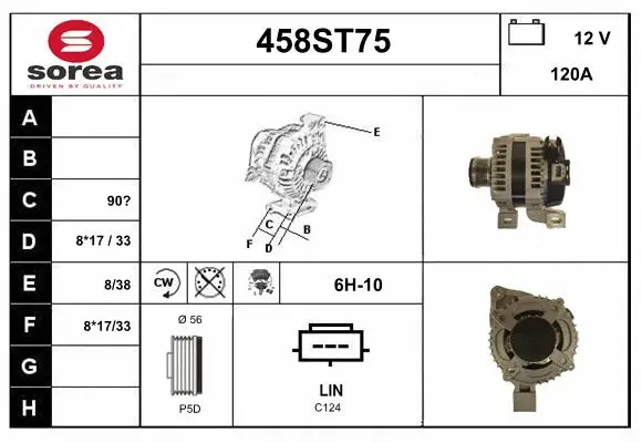 Alternator (458ST75)