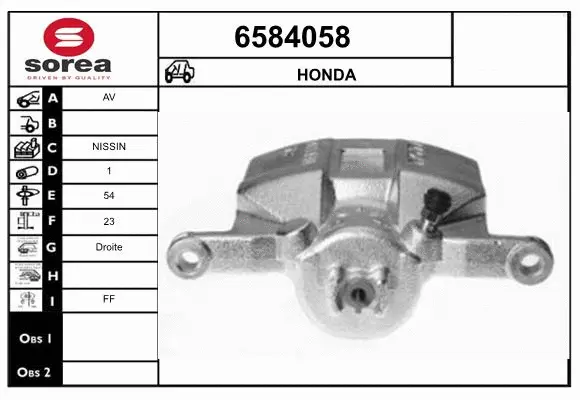 Brake Caliper (6584058)
