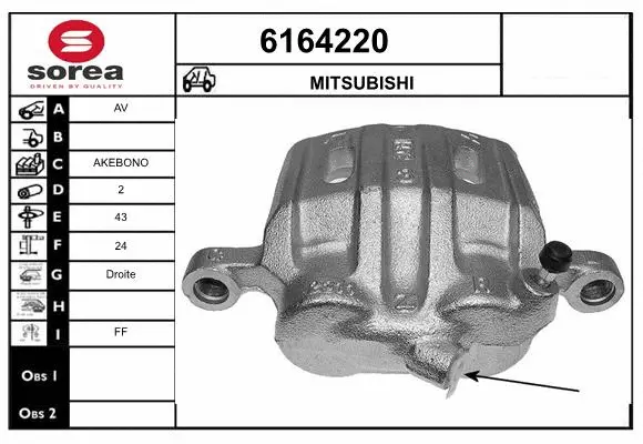 Brake Caliper (6164220)