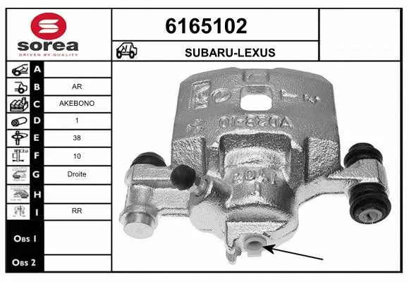 Brake Caliper (6165102)