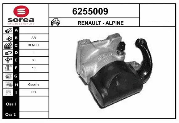 Brake Caliper (6255009)