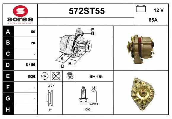 Alternator (572ST55)