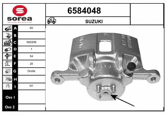 Brake Caliper (6584048)