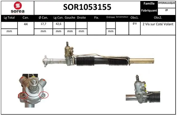 Steering Gear (SOR1053155)