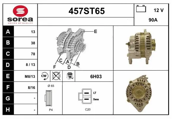 Alternator (457ST65)