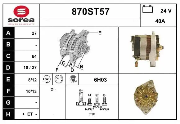 Alternator (870ST57)