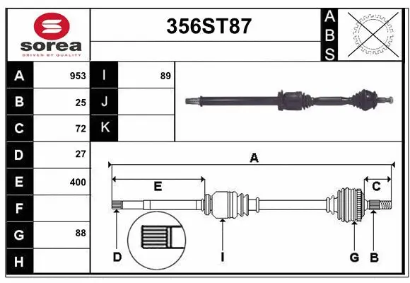 Drive Shaft (356ST87)