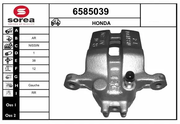 Brake Caliper (6585039)