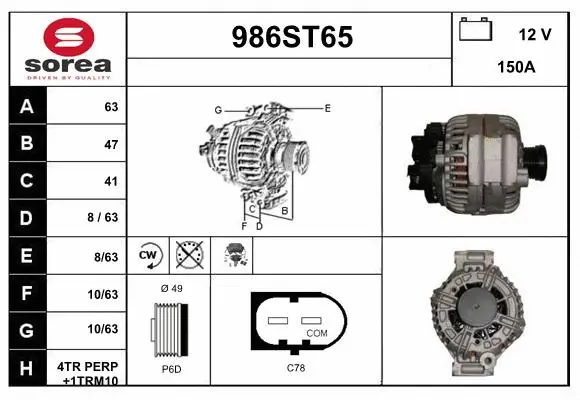 Alternator (986ST65)