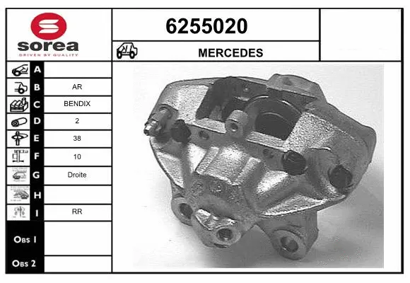 Brake Caliper (6255020)