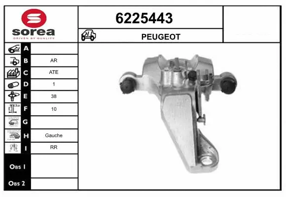 Brake Caliper (6225443)