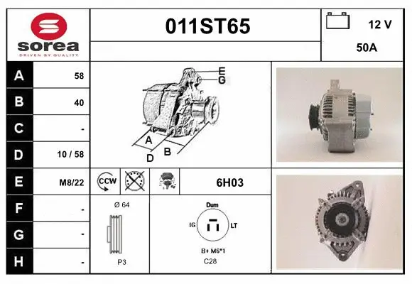 Alternator (011ST65)