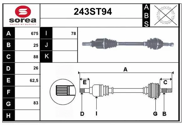 Drive Shaft (243ST94)