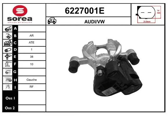 Brake Caliper (6227001E)