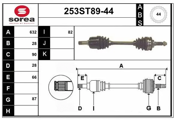Drive Shaft (253ST89-44)