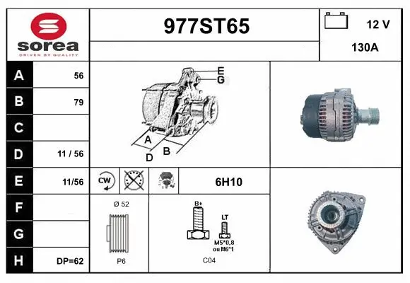 Alternator (977ST65)
