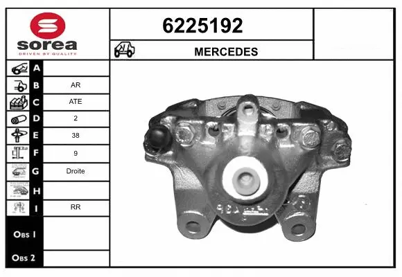 Brake Caliper (6225192)