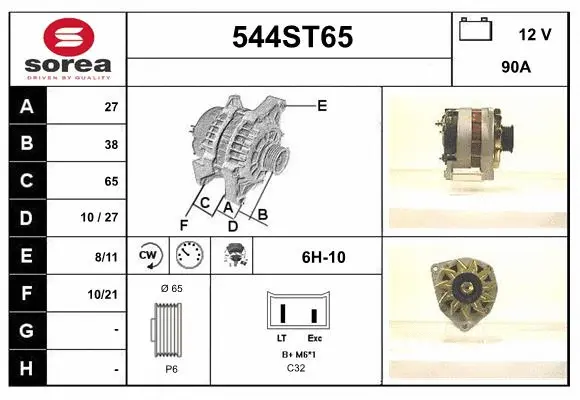 Alternator (544ST65)