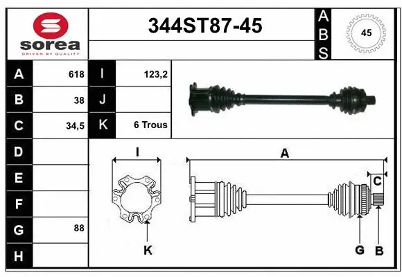 Drive Shaft (344ST87-45)