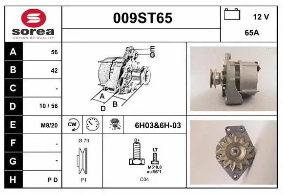 Alternator (009ST65)