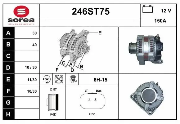 Alternator (246ST75)