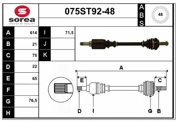 Drive Shaft (075ST92-48)