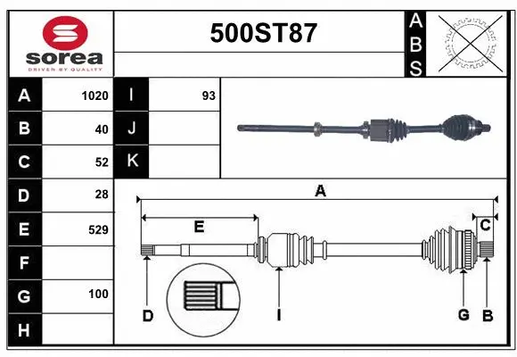 Drive Shaft (500ST87)