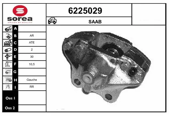 Brake Caliper (6225029)