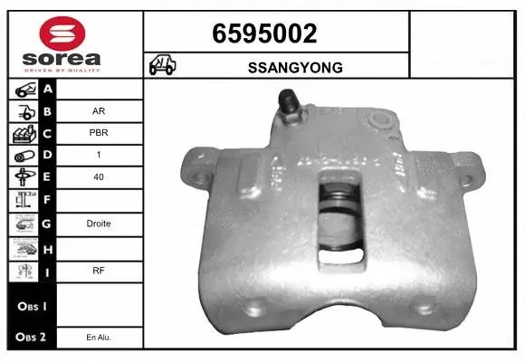 Brake Caliper (6595002)