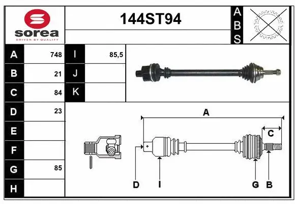 Drive Shaft (144ST94)