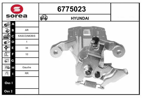 Brake Caliper (6775023)