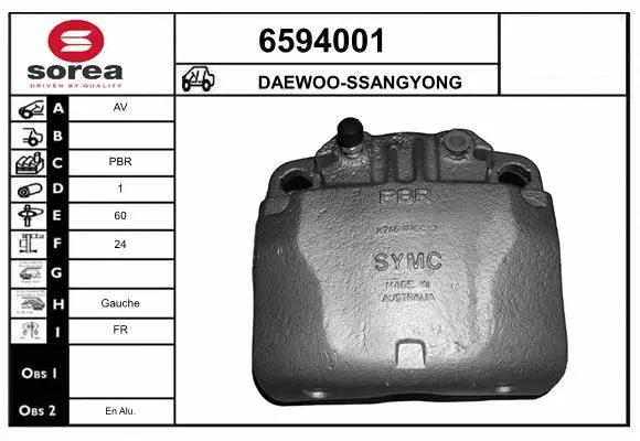 Brake Caliper (6594001)