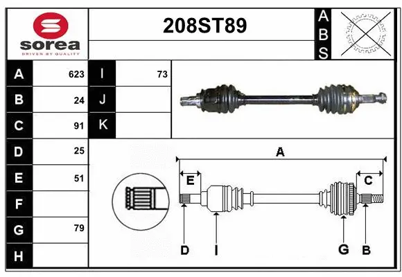Drive Shaft (208ST89)