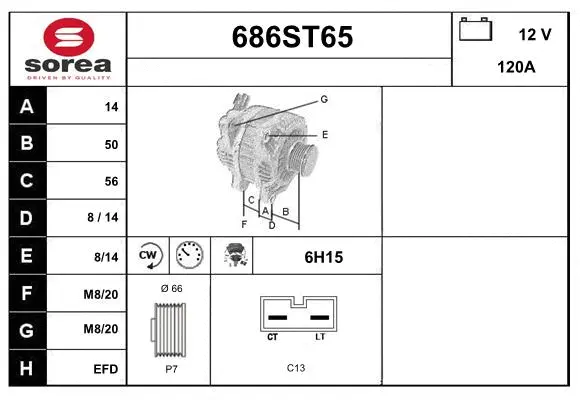 Alternator (686ST65)