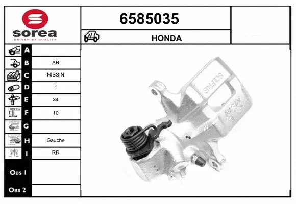 Brake Caliper (6585035)