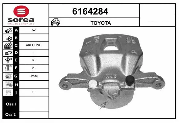 Brake Caliper (6164284)