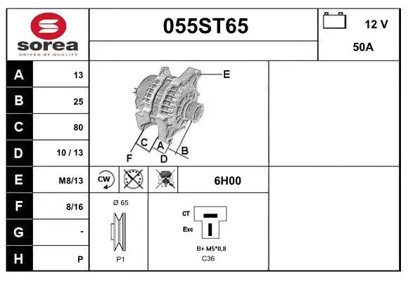 Alternator (055ST65)
