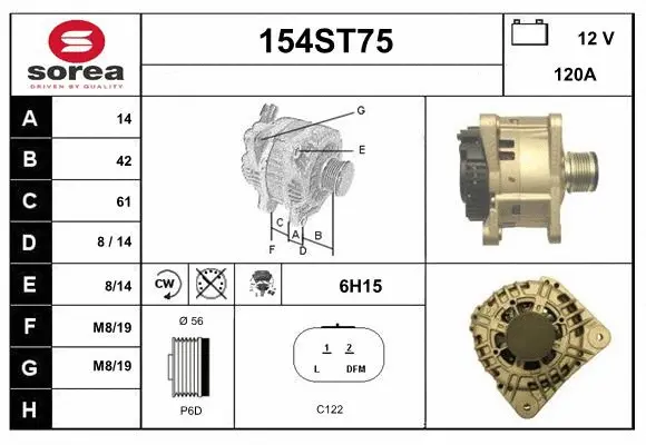 Alternator (154ST75)