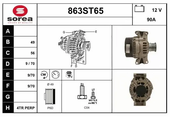 Alternator (863ST65)