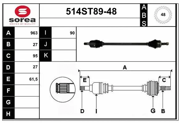 Drive Shaft (514ST89-48)
