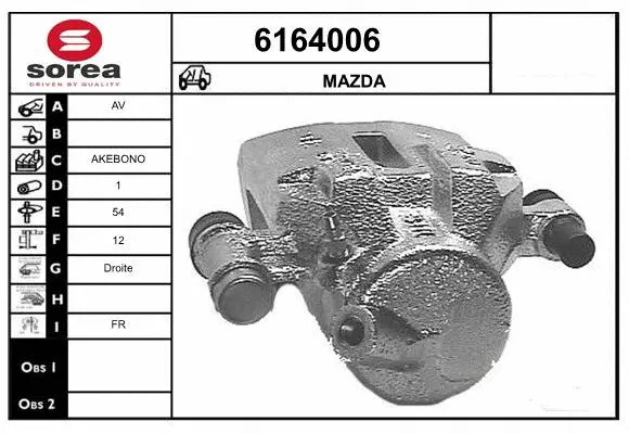 Brake Caliper (6164006)