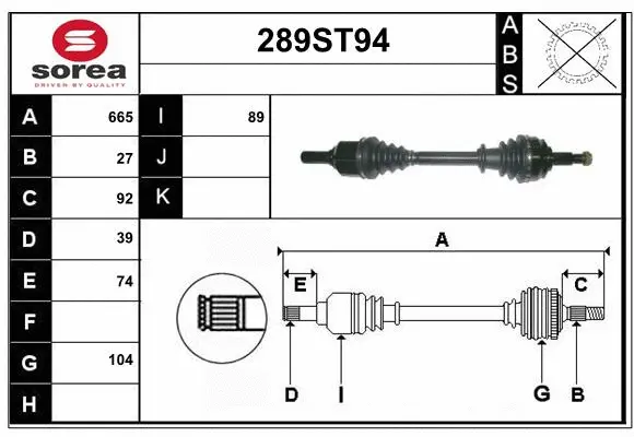 Drive Shaft (289ST94)