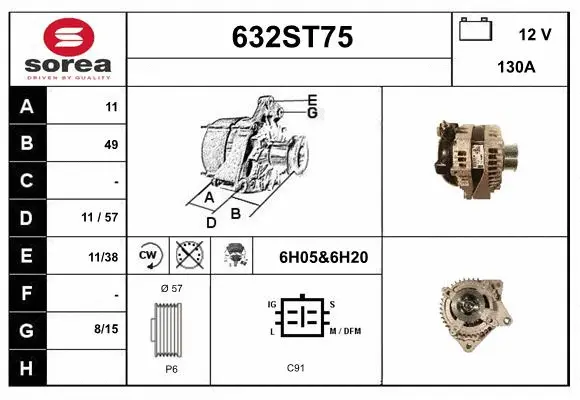 Alternator (632ST75)