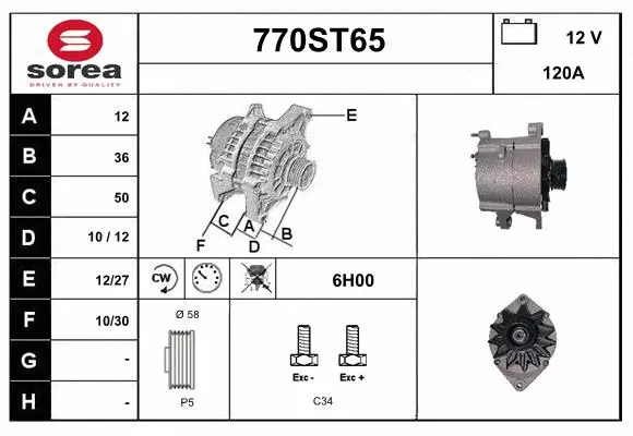 Alternator (770ST65)